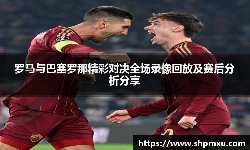 熊猫体育官网入口